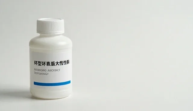 化工原料全程技术支持的关键应用场景分析